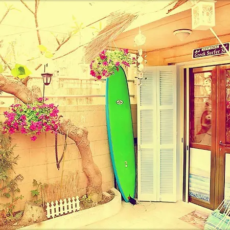 The Eclectic Yard -famous For Its Design Rhodes City