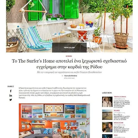 The Eclectic Yard -famous For Its Design Ferienhaus